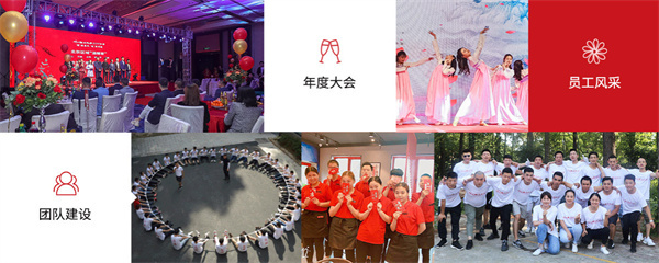 付小姐在成都加盟