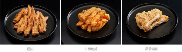 鸡排风云加盟