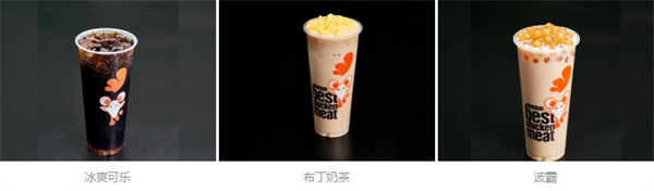 鸡排风云加盟