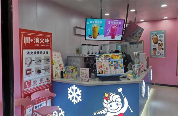 蜜雪皇后加盟