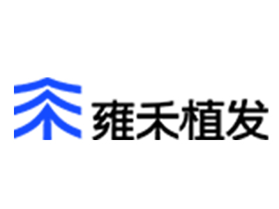 雍禾植发