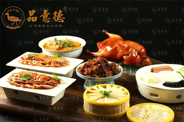 品意德烤鸭加盟