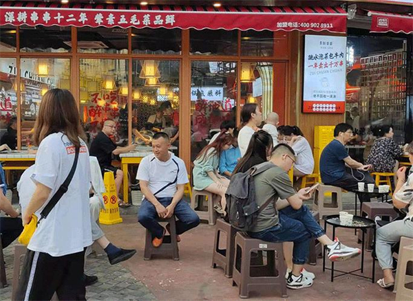 大成醉串串加盟