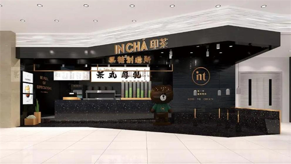 印茶加盟