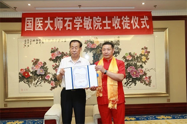 孟奇鹏小儿推拿