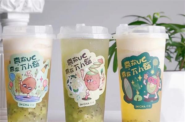 印茶加盟