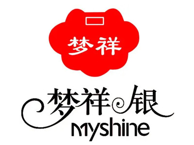梦祥银加盟图册