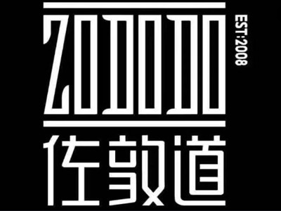 佐敦道加盟电话