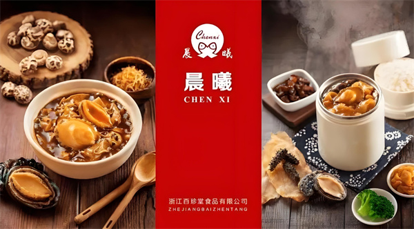 晨曦鲍鱼饭