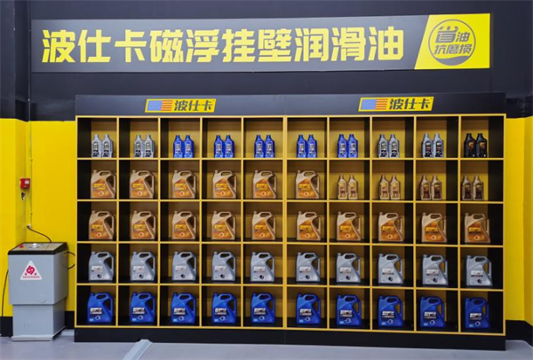 波仕卡加盟