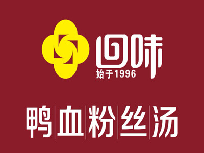 南京回味鸭血粉丝汤加盟费