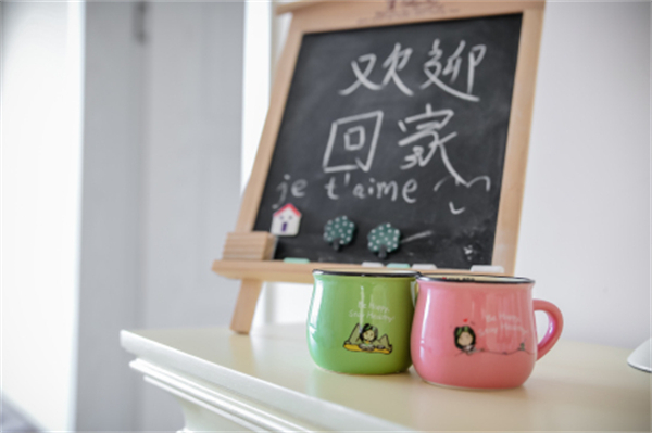 瑜舍瑜伽加盟
