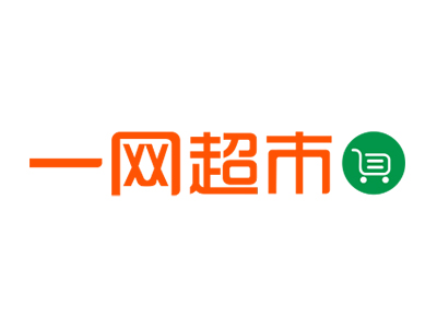 一网超市加盟图册