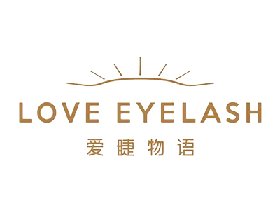 爱睫物语加盟图册