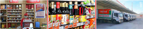一网超市加盟