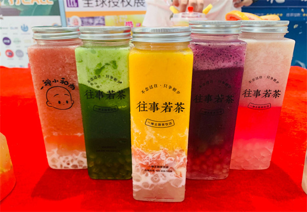 往事若茶奶茶加盟