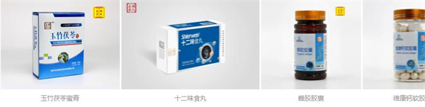 胡氏正方加盟