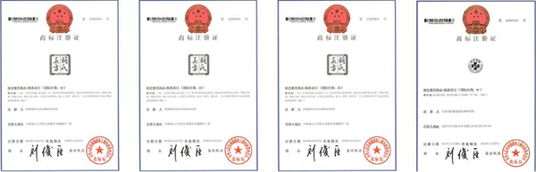 胡氏正方加盟
