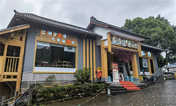 麻渣渣洪七公串串香加盟