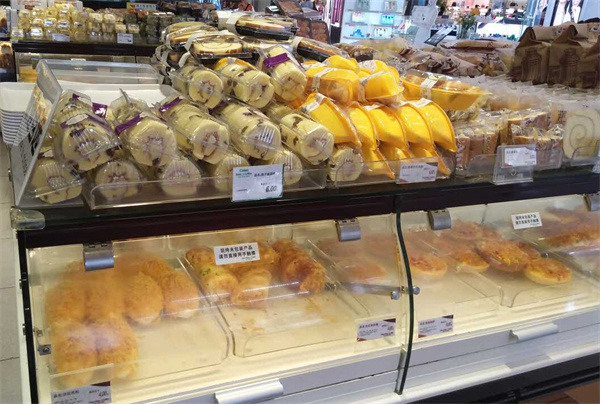 佳田面包