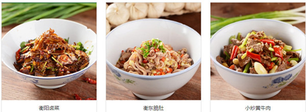 农耕记加盟