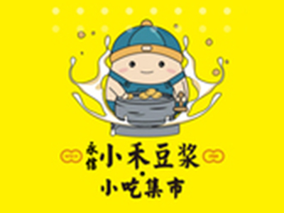 小禾豆浆加盟图册