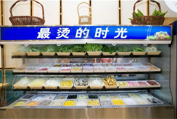 捞一筐麻辣烫加盟