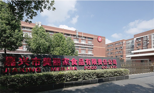 美丽家族