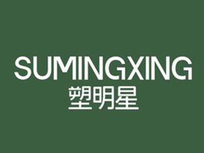 塑明星躺瘦加盟