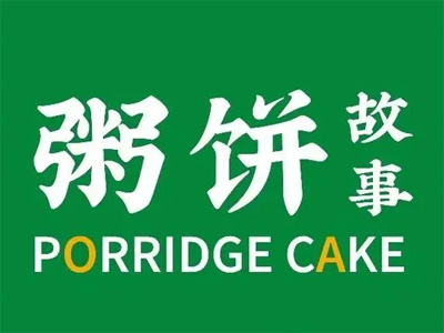 粥饼故事加盟费