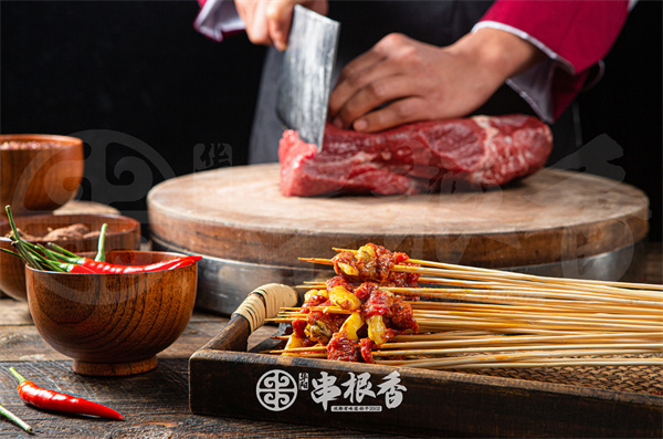 串根香加盟
