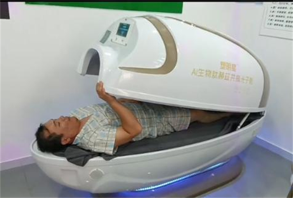 塑明星躺瘦加盟