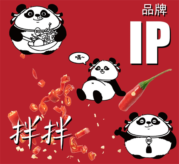 蜀渝拌重庆凉菜加盟