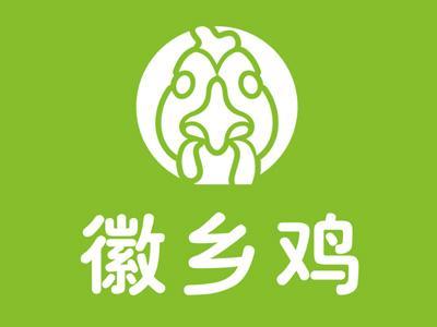 徽乡鸡加盟电话