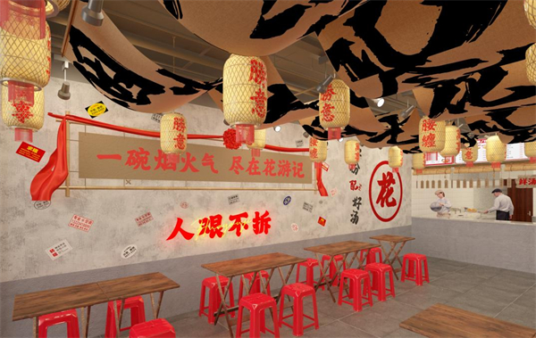 花游记土豆泥拌粉加盟