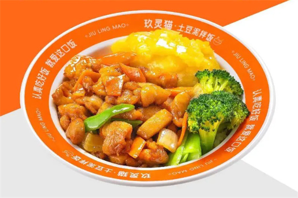 玖灵猫土豆泥拌饭加盟
