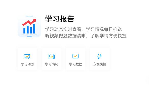 简单一百加盟