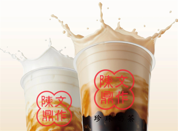 陈文鼎奶茶加盟
