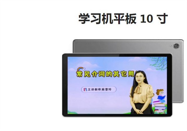 简单一百加盟