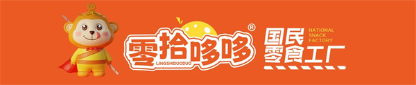 零拾哆哆加盟