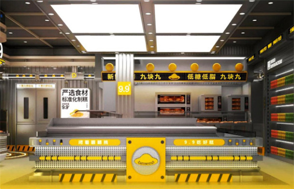 十豆川加盟