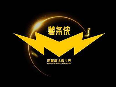 薯条侠加盟电话