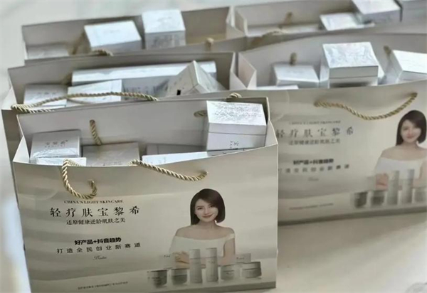 轻疗肤加盟