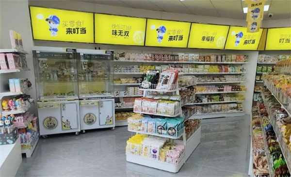 零食叮当加盟