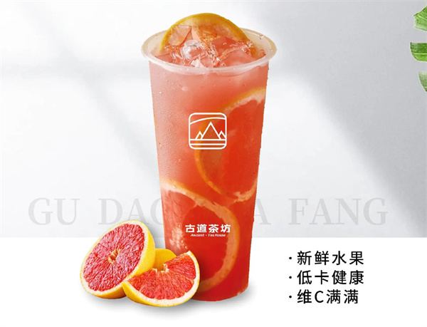 古道茶坊加盟