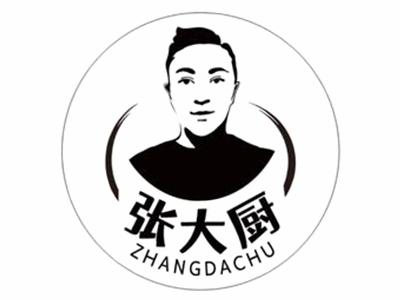 张大厨鲜牛肉现切烤串加盟电话