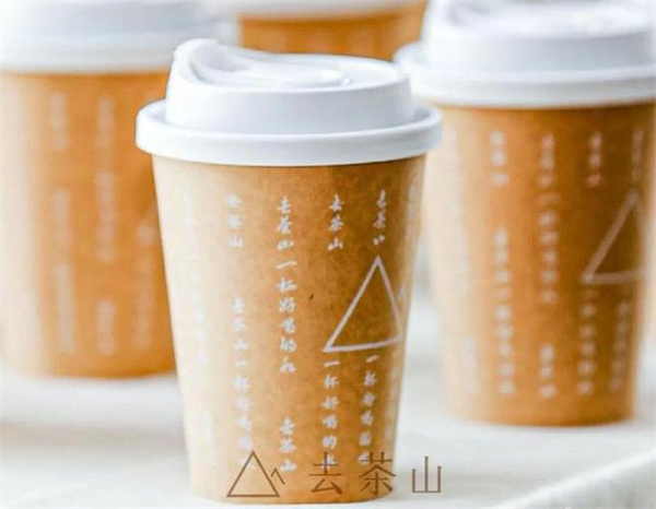 去茶山加盟费