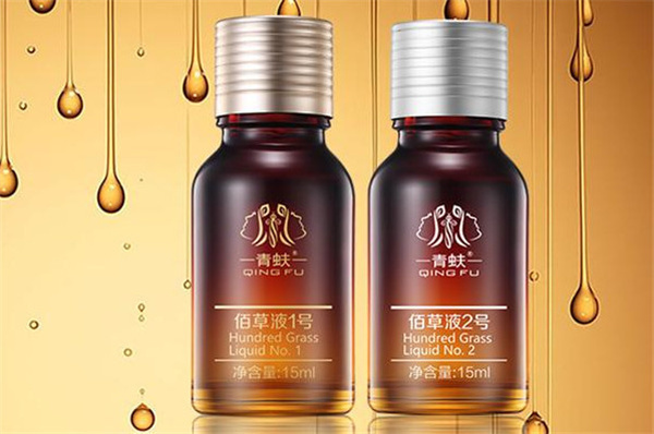 青蚨皮肤管理加盟