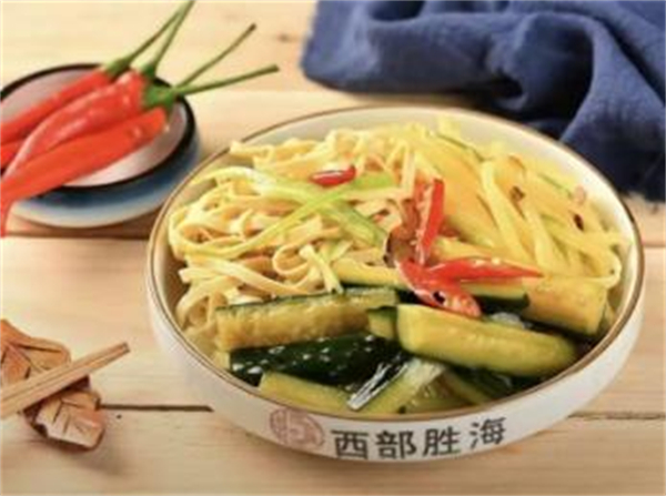 西部胜海牛肉面加盟