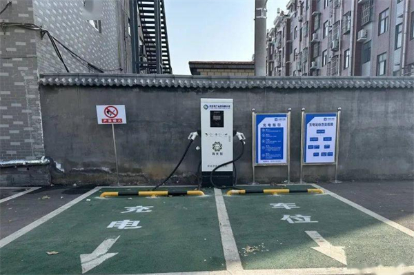吉智能源充电桩加盟